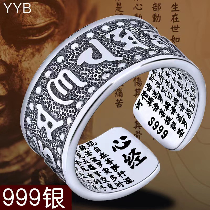 泰国进口银饰复古泰银时尚精美