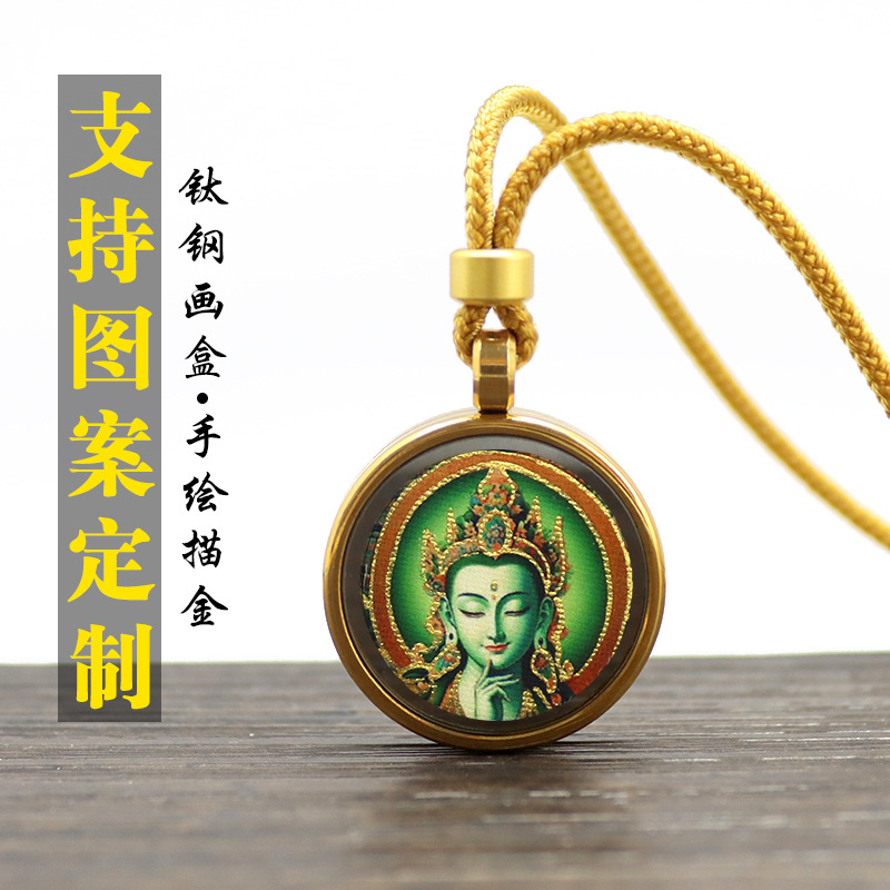 泰国特色手工定制唐卡随身小唐卡