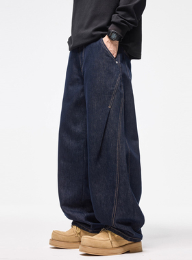 新款日系深蓝色阔腿弯刀牛仔裤男小众设计宽松直筒百搭长裤子