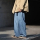 日系复古裤 宽松阔腿长裤 子男韩版 潮流百搭休闲ins潮牌纯色牛仔裤