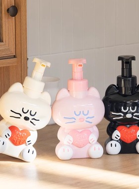 韩国Brunch Brother可爱猫咪泡沫起泡瓶大容量洗洁清洗手液分装瓶