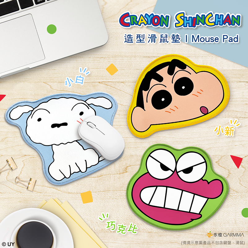 创意卡通鼠标垫可爱办公防滑家用