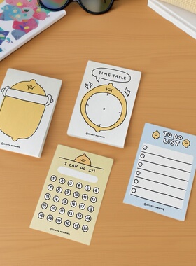 韩国SECONDMORNING可爱柠檬便签本无粘性留言便条备忘待办记事ins