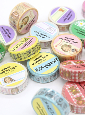 韩国afrocat可爱可写字姓名贴标记贴10m美纹纸胶带DIY手账装饰贴