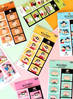 韩国flying whales进口小新可爱相片无痕手账封口电脑装饰大贴纸