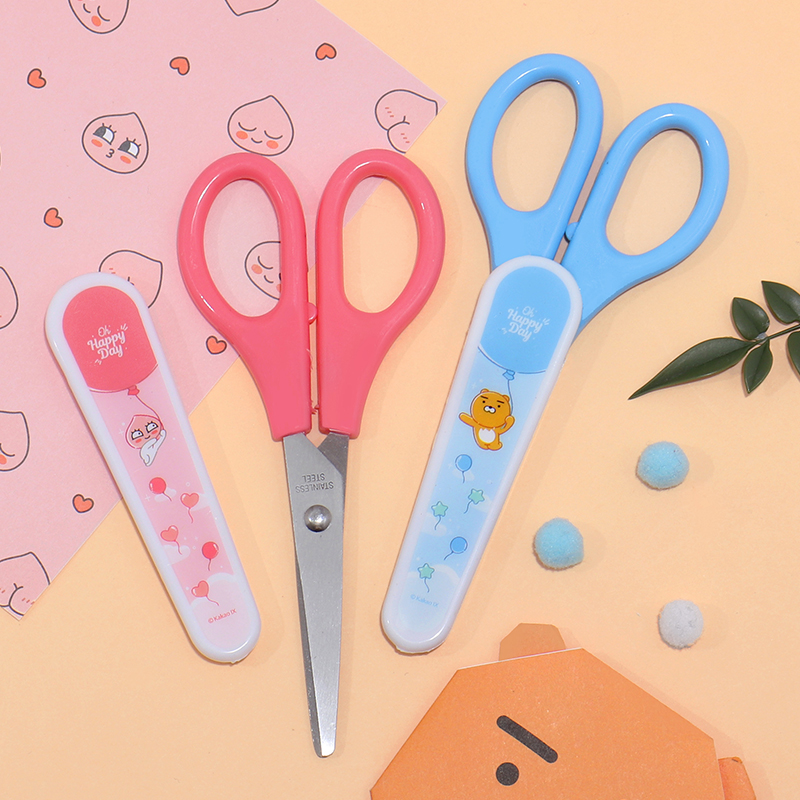 韩国Kakao可爱不锈钢剪刀儿童学生手工剪裁安全刀套办公家用开箱