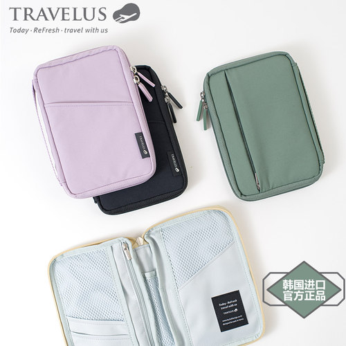 韩国高品质便携男女旅行护照包