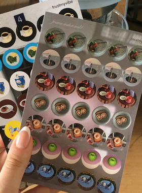 韩国Trust My Vibe复古贴纸手账diy咕卡装饰贴ins箭头重点标记贴