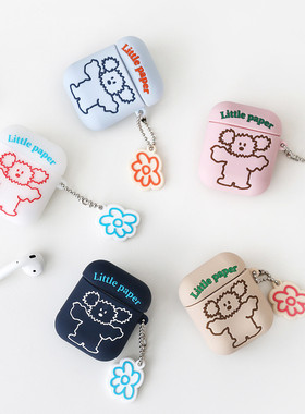 韩国romane可爱小狗适用于苹果AirPods1/2/3代/Pro无线蓝牙耳机套防摔硅胶保护套女ins风耳机盒含挂链