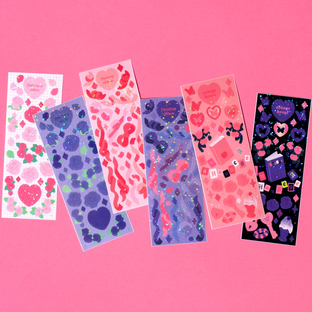 韩国be on d全息丝带防水贴纸明星小卡手账素材咕卡装饰手机贴图