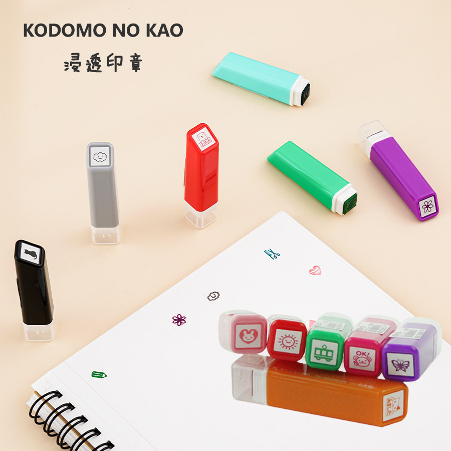 日本KODOMO NO KAO可爱浸透印章手账素材自带墨水迷你装