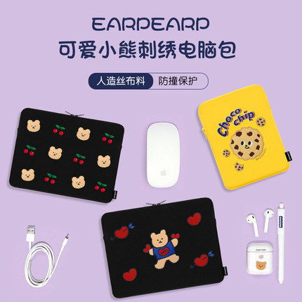 韩国进口earpearp可爱小熊手拿防震IPAD包15.4"笔记本电脑包女黑色ins适用苹果macbook pro联想华为戴尔通用