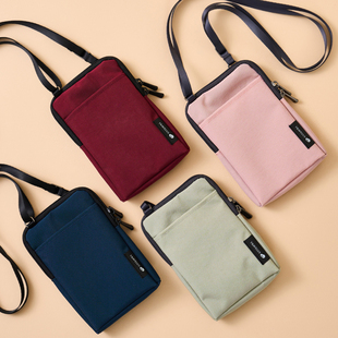 韩国full手机包旅行轻便纯色斜跨随身防水休闲护照证件数码 收纳包