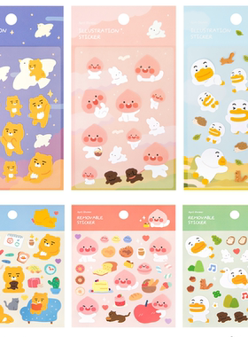 韩国KAKAO可爱屁桃狮子卡通小卡贴纸手账相片咕卡耳机手机装饰贴