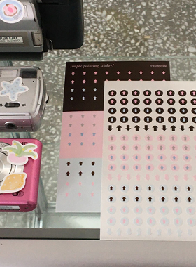 韩国Trust My Vibe创意小贴纸手机手账素材数字星期箭头重点贴ins