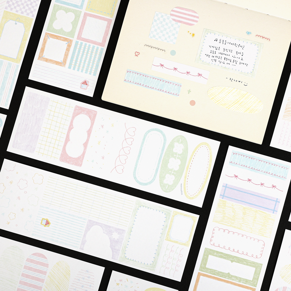 韩国文创贴纸套装可写字手账素材