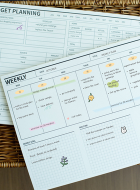 iplaybox黑白月周日计划B5可撕便签本拍纸本纠错学习阅读计划本