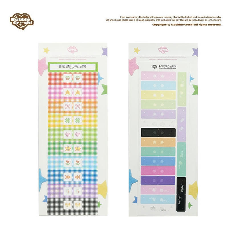 韩国a bubble crush小清新盐系卡通索引贴纸手账本素材分页标记贴,文具电教/文化用品/商务用品,贴纸/立体贴纸,淘宝优惠券,粉丝福利购,淘宝优惠卷