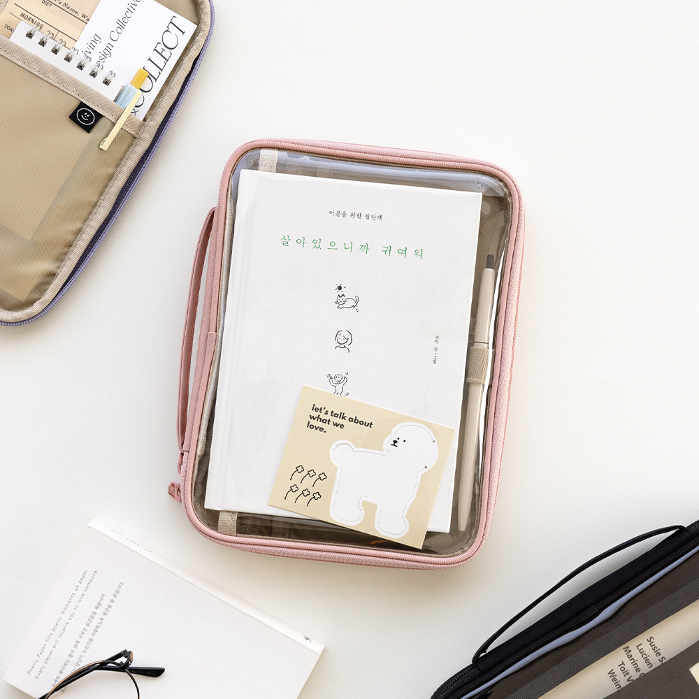 韩国livework简约纯色透明书本文具杂物kindle电子书收纳包手提包