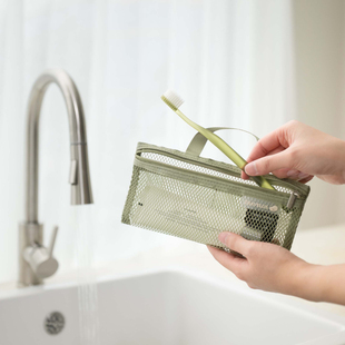 韩国full简约便携手提网眼洗漱包旅行牙刷牙膏整理收纳眉笔化妆包