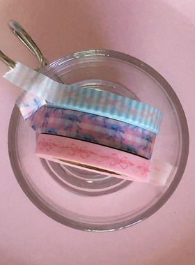 韩国Trust My Vibe小清新可撕美纹胶带贴纸手账素材装饰礼物封口