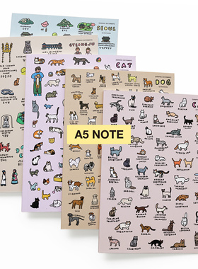 韩国ZEROPERZERO可爱卡通A5横线本ins线条本学生办公记事本笔记本