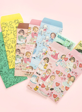 韩国AFROCAT可爱洋娃娃信封创意涂鸦红包袋礼金袋商品礼券票袋5个