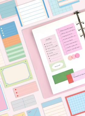 韩国monolike小清新全粘便签贴留言贴纸手账素材重点备忘笔记102P