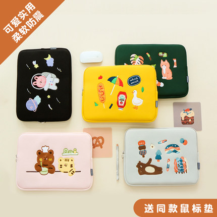 韩国7321刺绣加绒内胆防震平板适用iPad pro11寸13寸15笔记本电脑包可爱ins风12.9苹果联想华为送同款鼠标垫