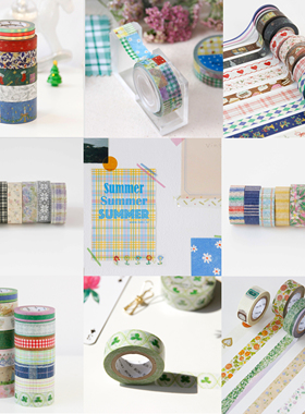 韩国Boki小清新拼接美纹纸胶带贴纸花边手账素材装饰标记封边分装