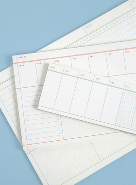 韩国paperian简约待办备忘便签本无粘性月周日程计划网格记事A4A5