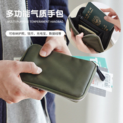 Korea ithinkso business style men and women travel passport bag mobile phone bag wallet charging treasure data cable storage bag