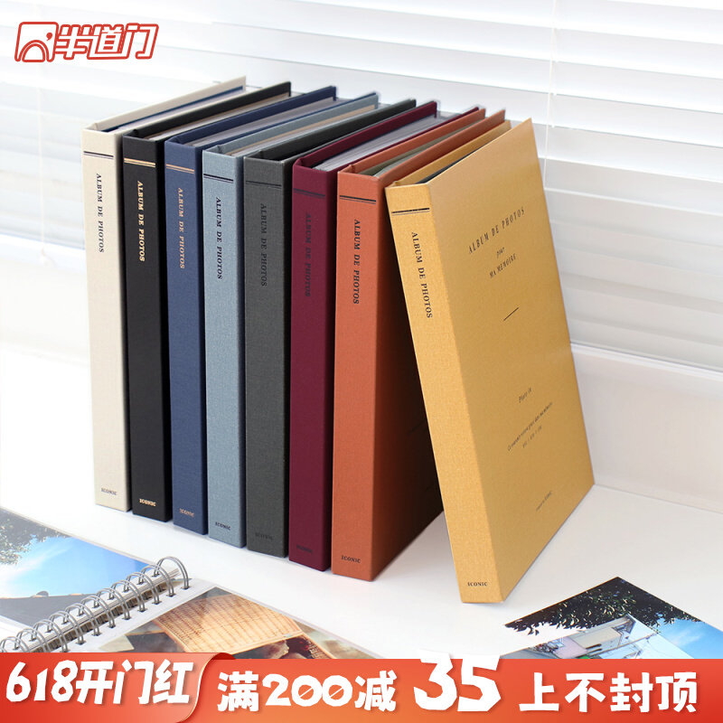 韩国进口iconic复古6寸插页式家庭DIY相册本宝宝写真集影集100张