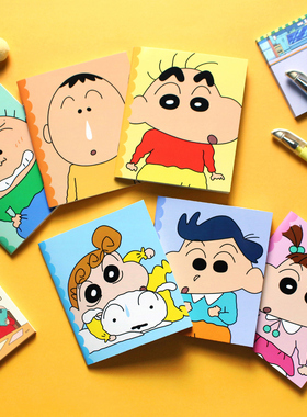 韩国FLYING WHALES可爱卡通小新便携记事本笔记本子学生用横线本