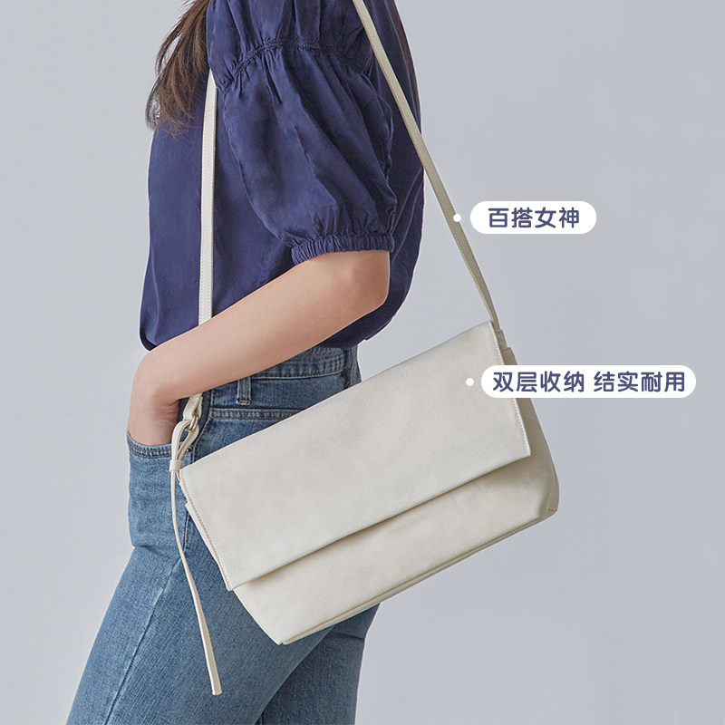 ithinkso时尚帆布翻盖单肩斜挎包