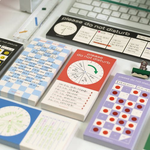 paperian棋盘格纹日程计划便签本