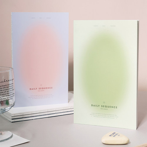 韩国BEOND创意晕染1个月计划本