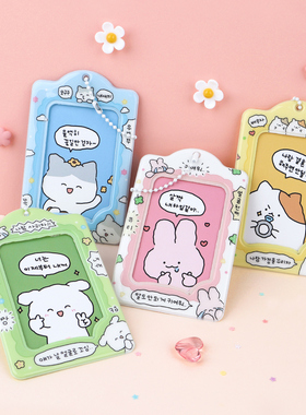 韩国dash and dot可爱漫画卡通3寸相片小卡套交通ins校园饭卡挂件