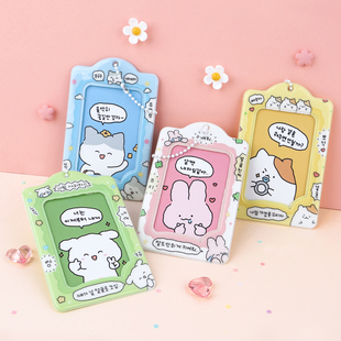 韩国dash dot可爱漫画卡通3寸相片小卡套交通ins校园饭卡挂件 and
