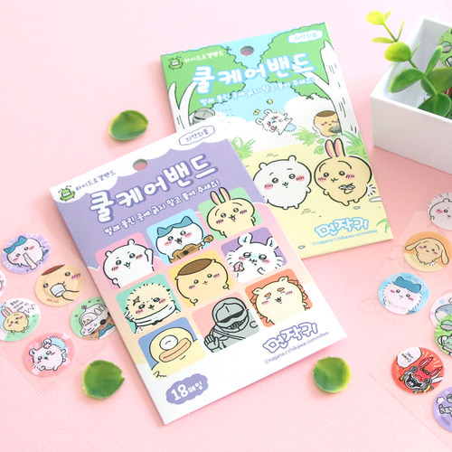 吉伊卡哇舒缓凝胶贴儿童止痒抑菌