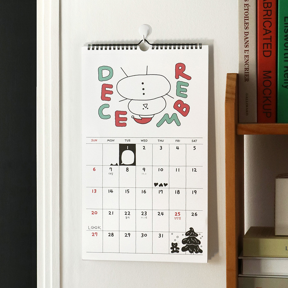 2026挂墙式月历可撕记事日历