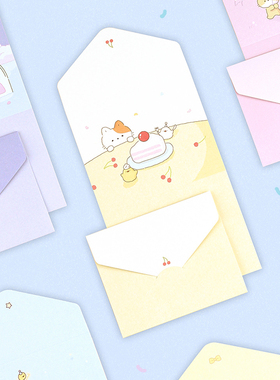 韩国dash and dot可爱猫咪贺卡信封信纸情侣朋友祝福告白折叠卡片