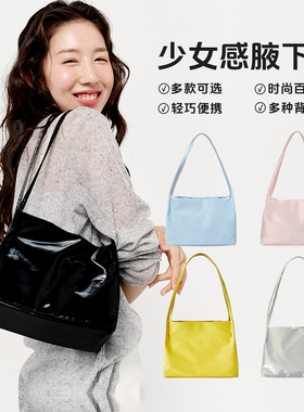 韩国ithinkso简约纯色单肩包时尚大容量女腋下包ins风百搭手提包