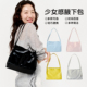 韩国ithinkso简约纯色单肩包时尚 大容量女腋下包ins风百搭手提包