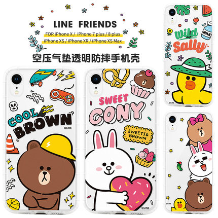 Line Friends可爱布朗熊适用于iPhoneX透明手机壳苹果软壳XS保护套日韩萌系可爱卡通后盖式少女心ins创意防摔