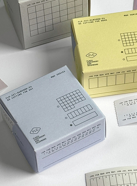 韩国flagg复古风抽拉式月周日计划打卡便签贴纸卷可撕便利贴胶带