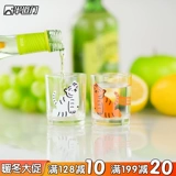 Мультяшная милая креативная прозрачная вместительная и большая стеклянная стопка