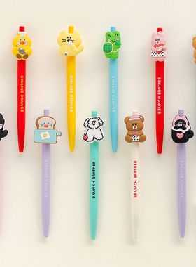 韩国Romane卡通0.4按动黑色中性笔顺滑签字水笔学生党考试刷题ins