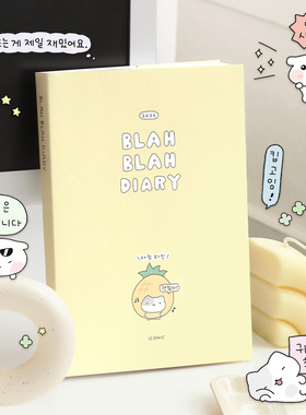 韩国iconic可爱插画2026日程本周计划本手账本PVC胶套记事笔记本