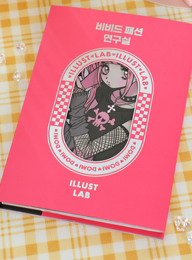 现货韩国正品domi卡通贴纸书咕卡甜酷少女44张贴纸ins手帐拼贴diy